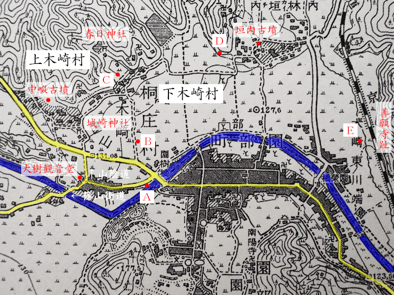 上木崎町・木崎町の旧版地図