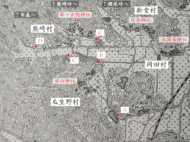 新堂・熊崎・瓜生野の旧版地図