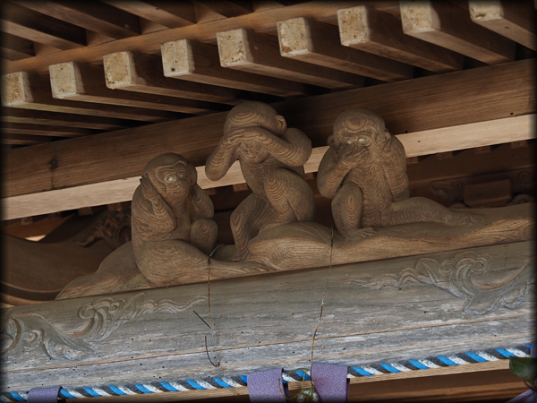 日吉神社御本殿 三猿の彫刻