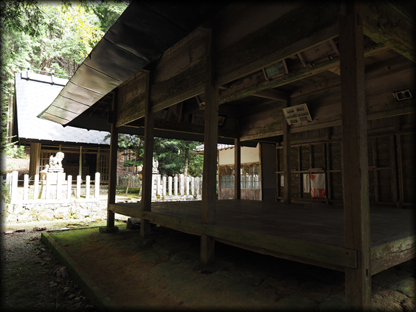 熊野神社 拝殿内部